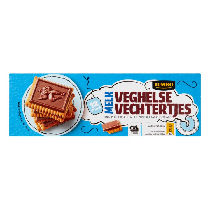 Jumbo Veghelse Vechtertjes Melkchocolade Koekjes 12 Stuks 150g