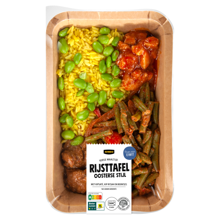 Jumbo Rijsttafel met Kipsat&amp;eacute;, Kip Ritjah en Boontjes 450g