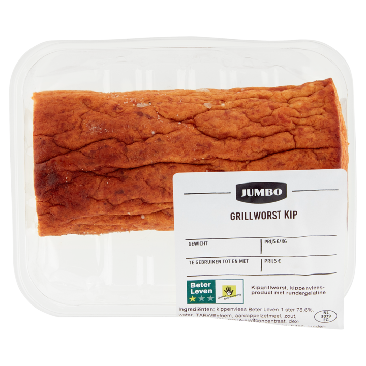 Jumbo Grillworst Kip ca. 225g