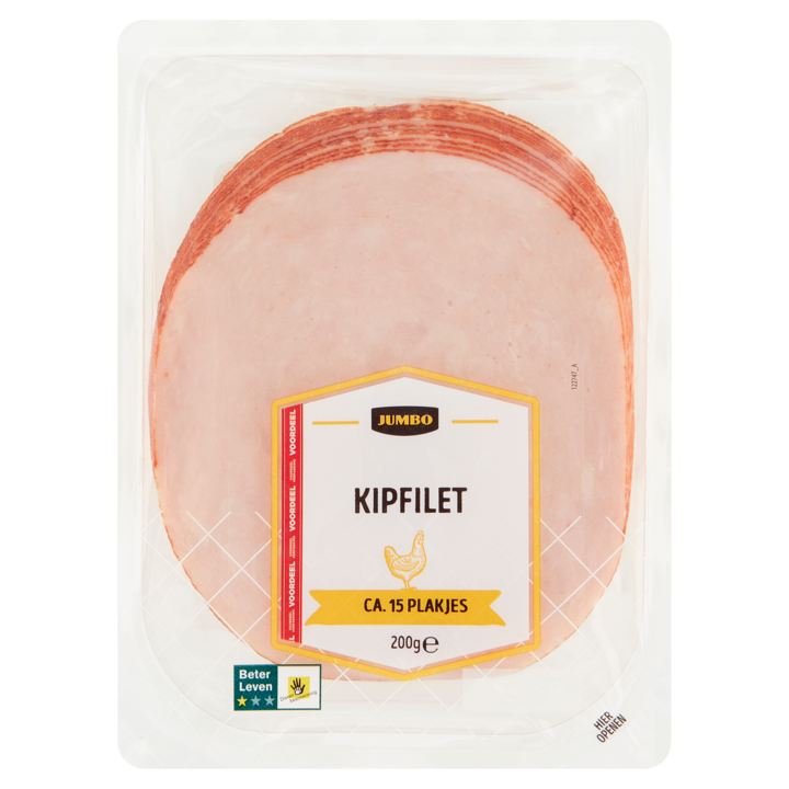 Jumbo Kipfilet Voordeelverpakking 200g