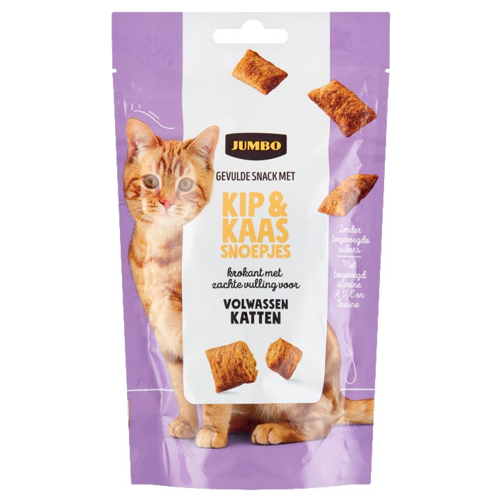 Jumbo Gevulde Snack met Kip &amp;amp; Kaas Snoepjes 60g