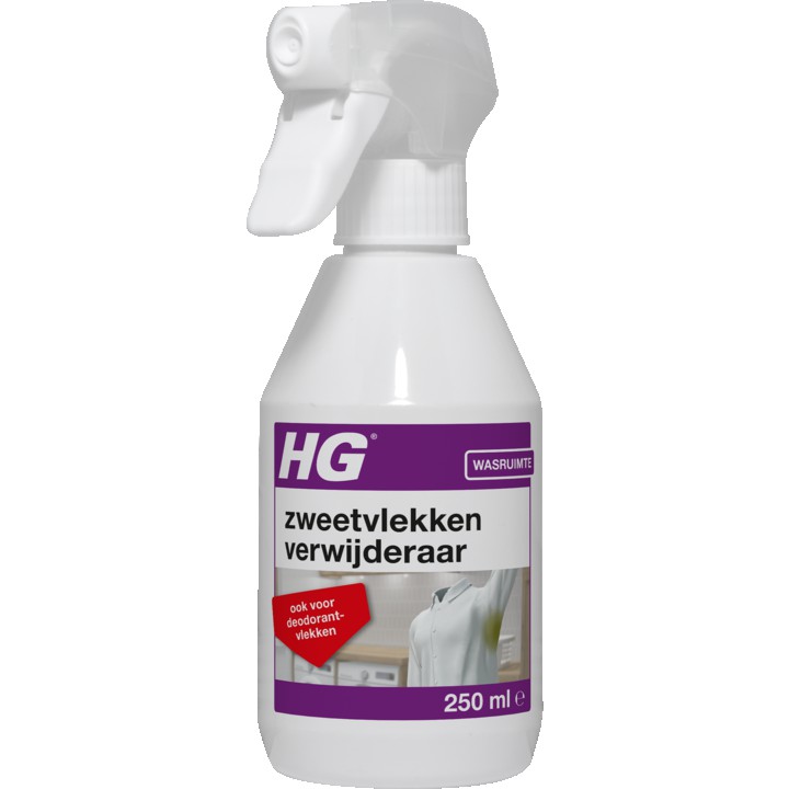 HG Textiel Zweet- &amp;amp; Deodorantvlekken Verwijderaar 250ml