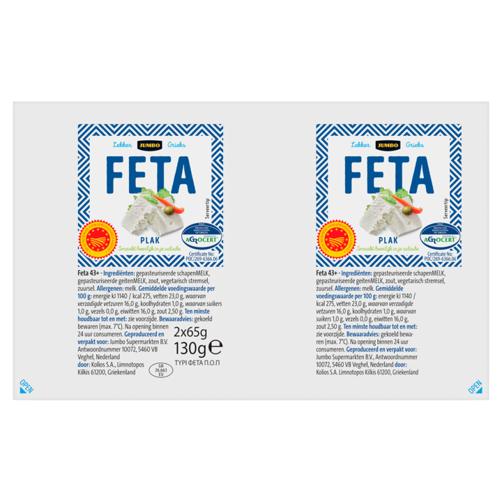 Jumbo Feta 2 x 65g