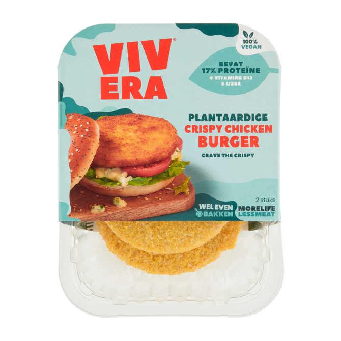 Vivera Kipburger