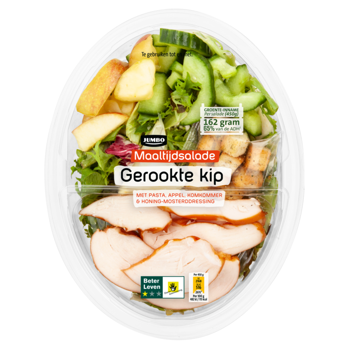 Jumbo Maaltijdsalade Gerookte Kip 450g