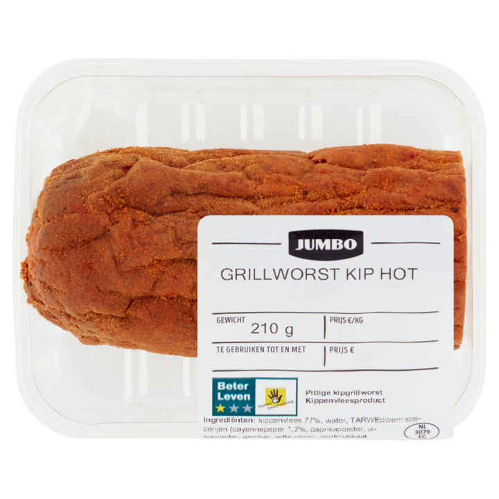 Jumbo Grillworst Kip Hot ca. 225g