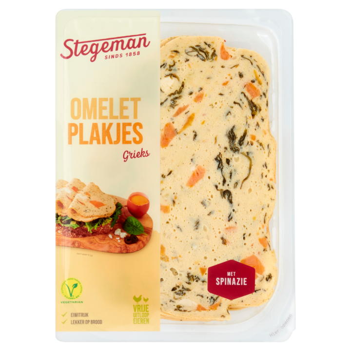 Stegeman Omelet Plakjes Grieks 80g