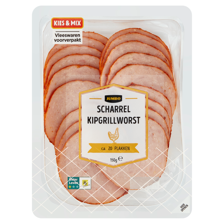 Jumbo Scharrel Kipgrillworst 150g