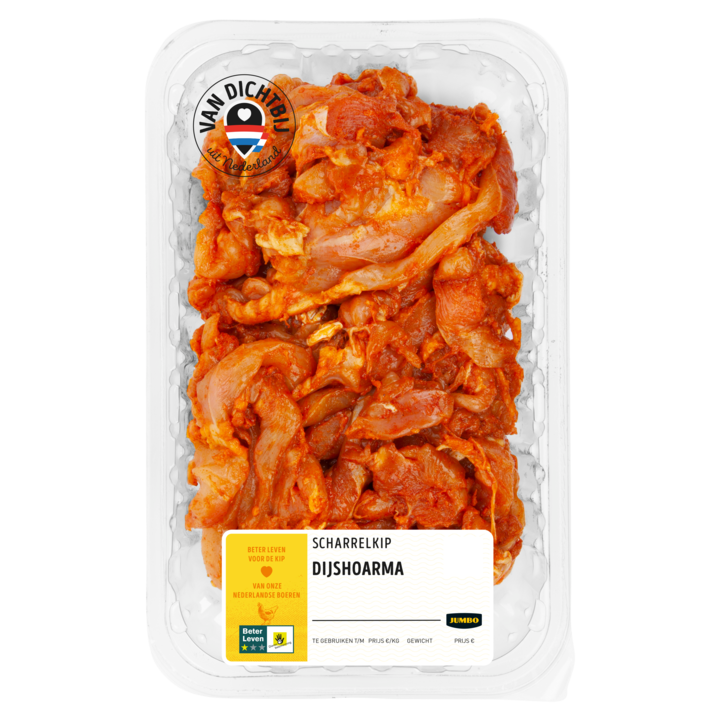 Jumbo Scharrelkip Dijshoarma 500g