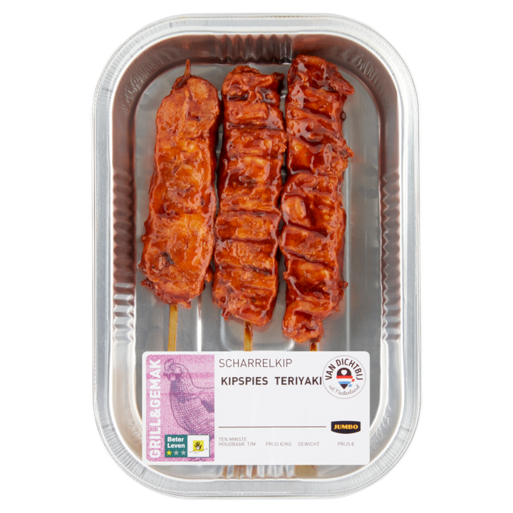 Jumbo Scharrelkip Kipspies Teriyaki 220g