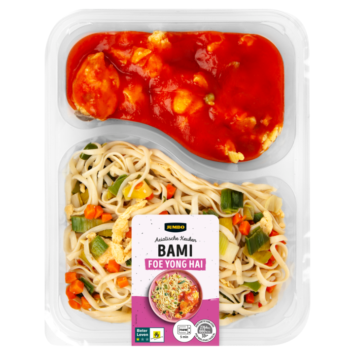 Jumbo Bami Foe Yong Hai 450g