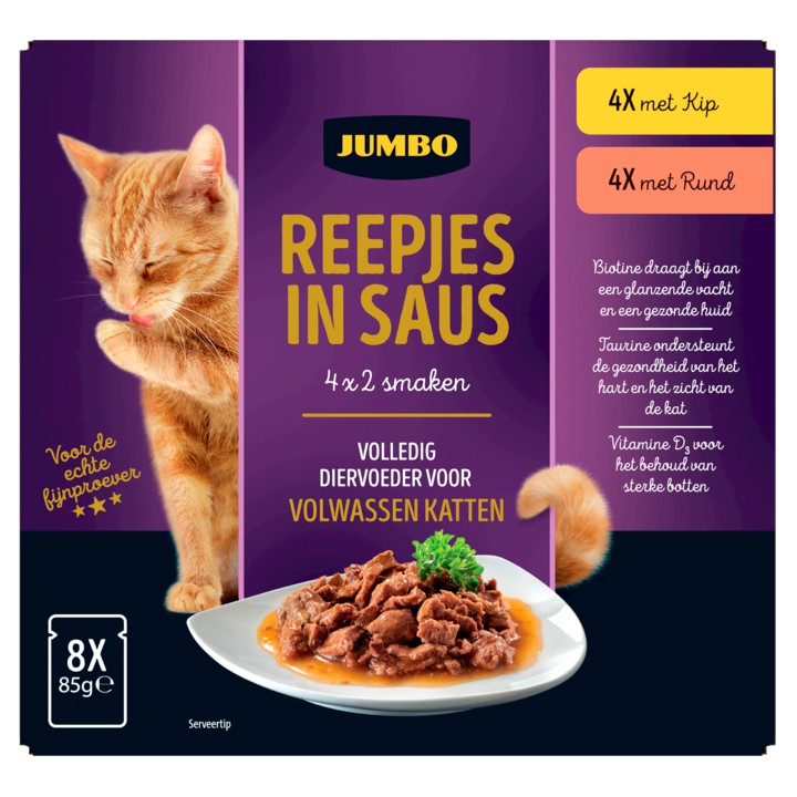 Jumbo Reepjes in Saus 8 x 85g