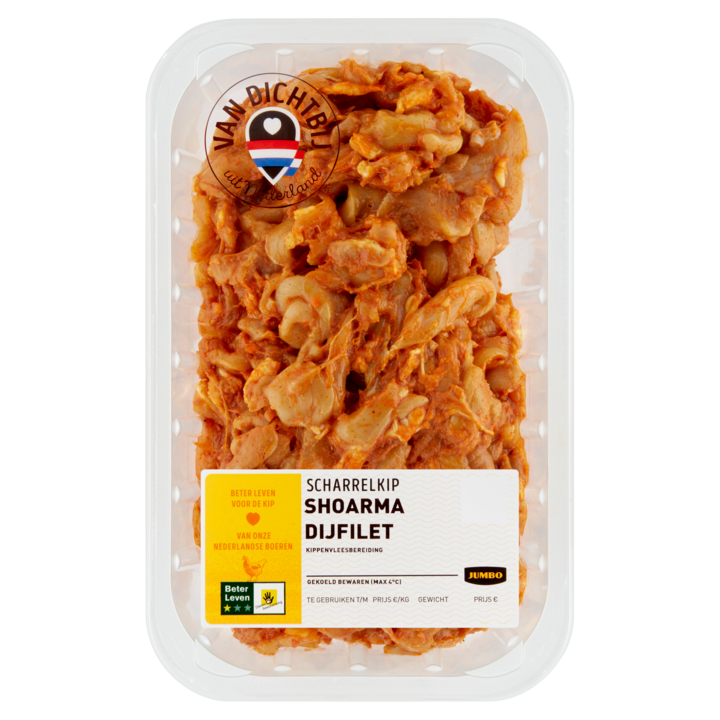 Jumbo Scharrelkip Shoarma Dijfilet 750g