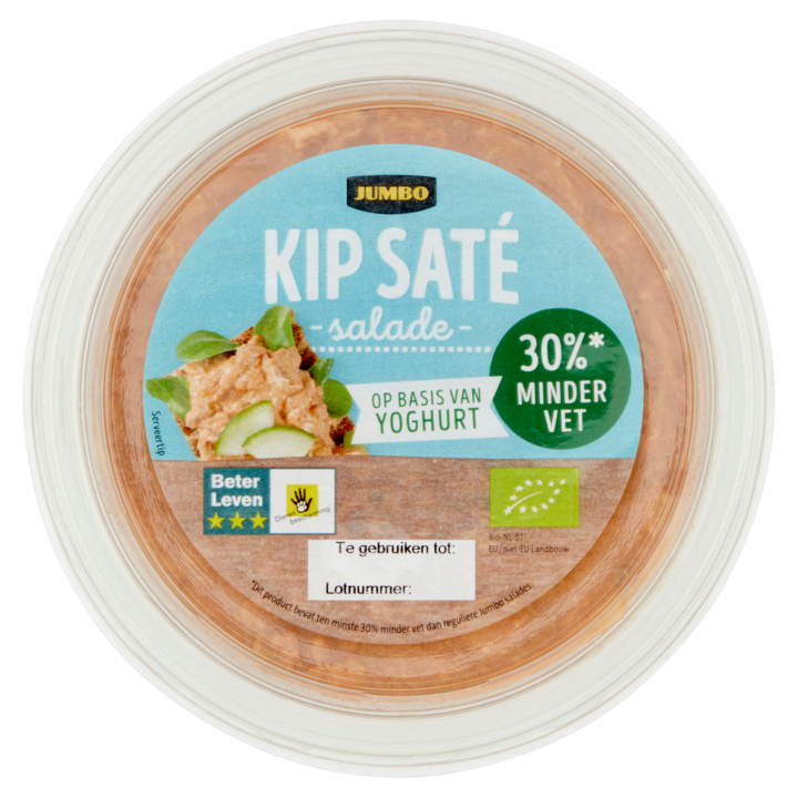 Jumbo Kip Sat&amp;eacute; Salade 130g