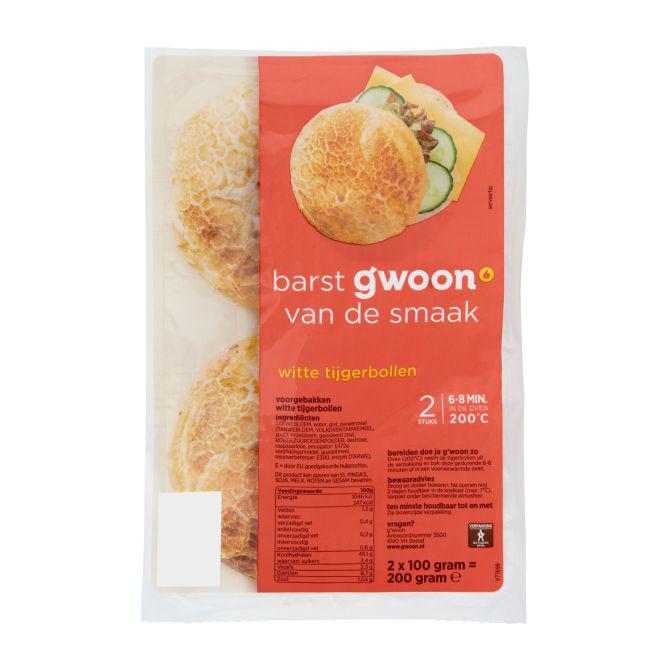 g&#039;woon Tijgerbol