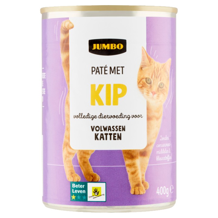 Jumbo Pat&amp;eacute; met Kip 400g