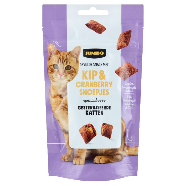 Jumbo Gevulde Snack met Kip &amp;amp; Cranberry Snoepjes 60g