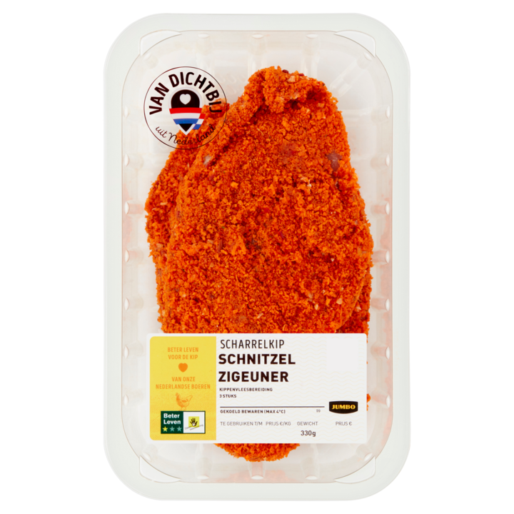 Jumbo Kipschnitzel Zigeuner 3 Stuks