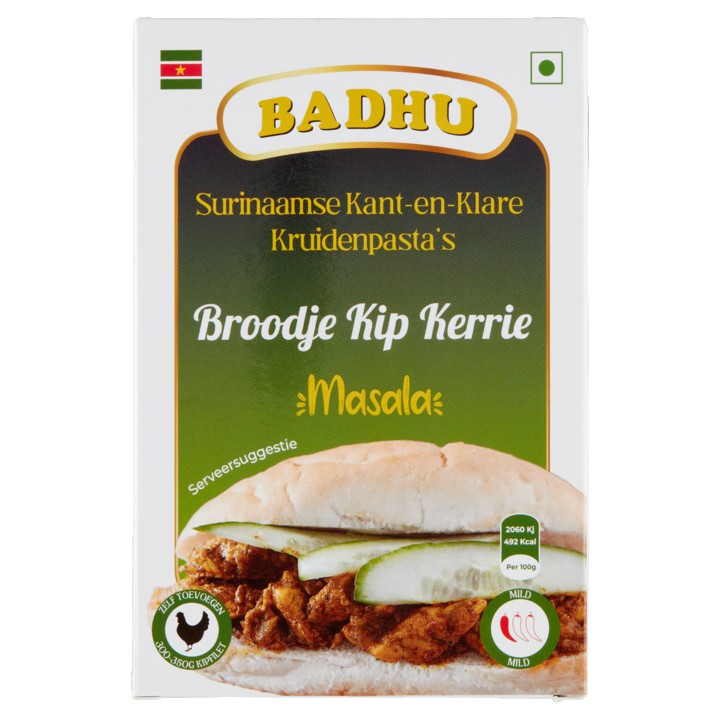 Badhu Kruidenpasta voor Kip Kerrie Masala 100g