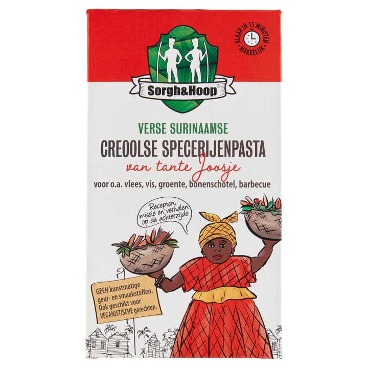 Sorgh&amp;amp;Hoop Verse Surinaamse Creoolse Specerijenpasta 90g