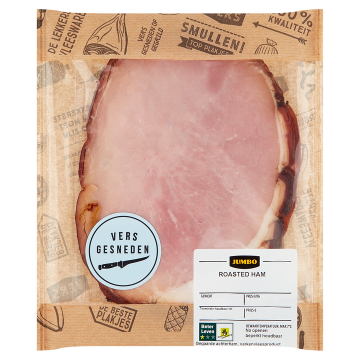 Jumbo Roasted Ham ca. 110g