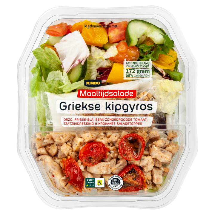 Jumbo Maaltijdsalade Griekse Kipgyros 400g