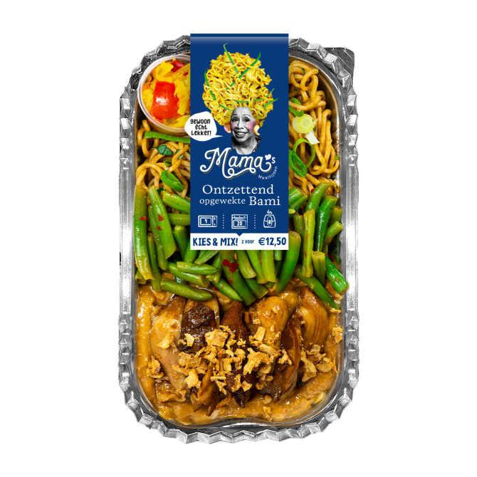 Mama&#039;s Maaltijden Indonesische bami kippendij