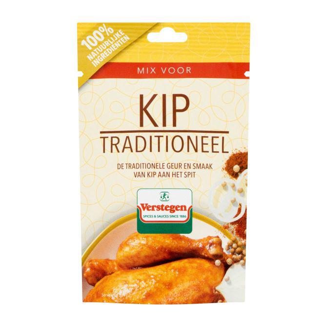 Verstegen Kruidenmix kip