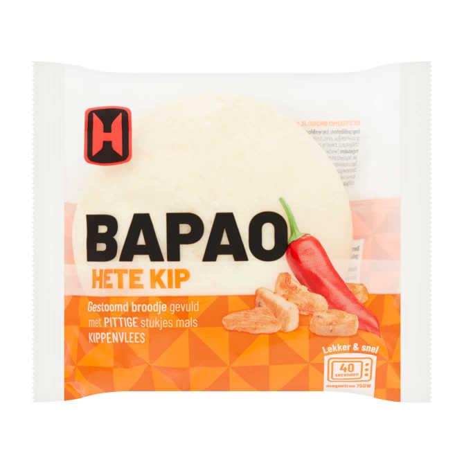 Humapro Bapao hete kip