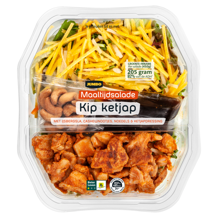 Jumbo Maaltijdsalade Kip Ketjap 450g